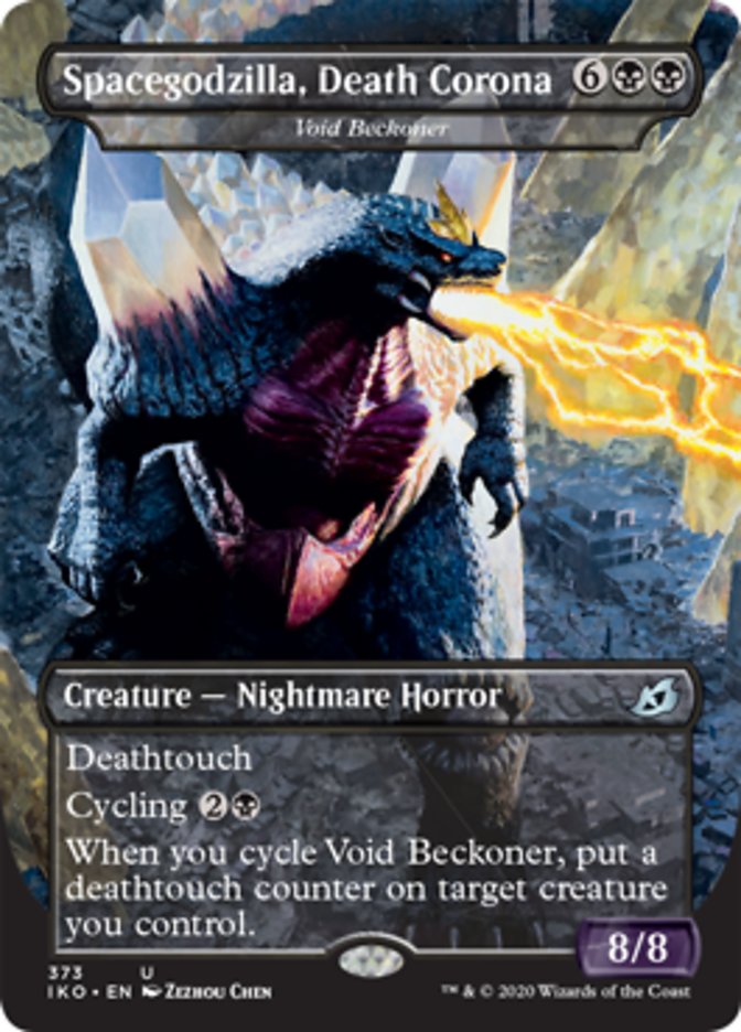 Void Beckoner (Godzilla)